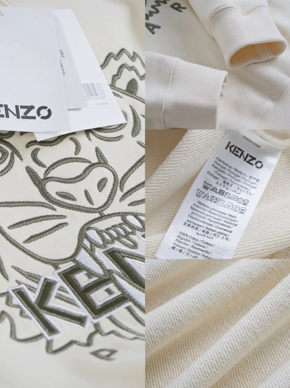  KENZO Hoodie 11 High Quality