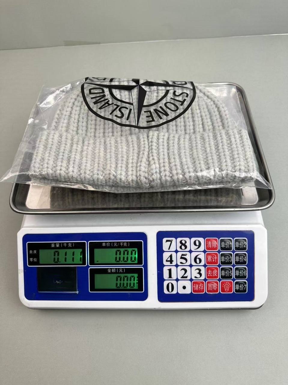  tone Island WINTER HAT